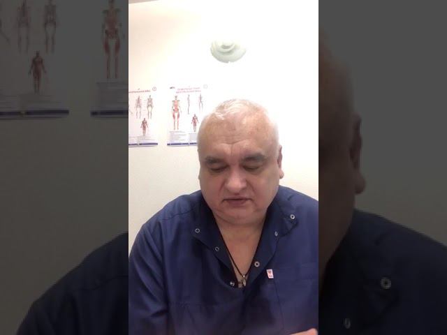 Знакомство с гомеопатией, часть 3