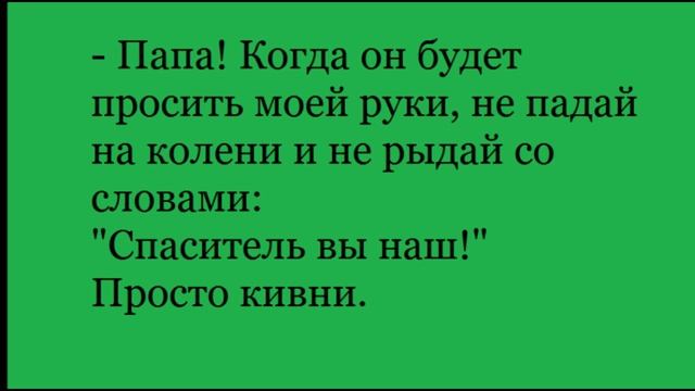 Лучшая пятерка анекдотов ноября