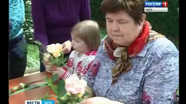 Лечение запахами