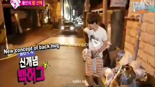 Song Jae Rim Kim So Eun - If I'm Not InLove With You MV