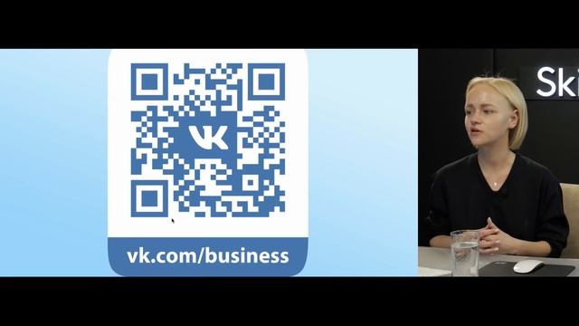 Как искать клиентов «ВКонтакте»