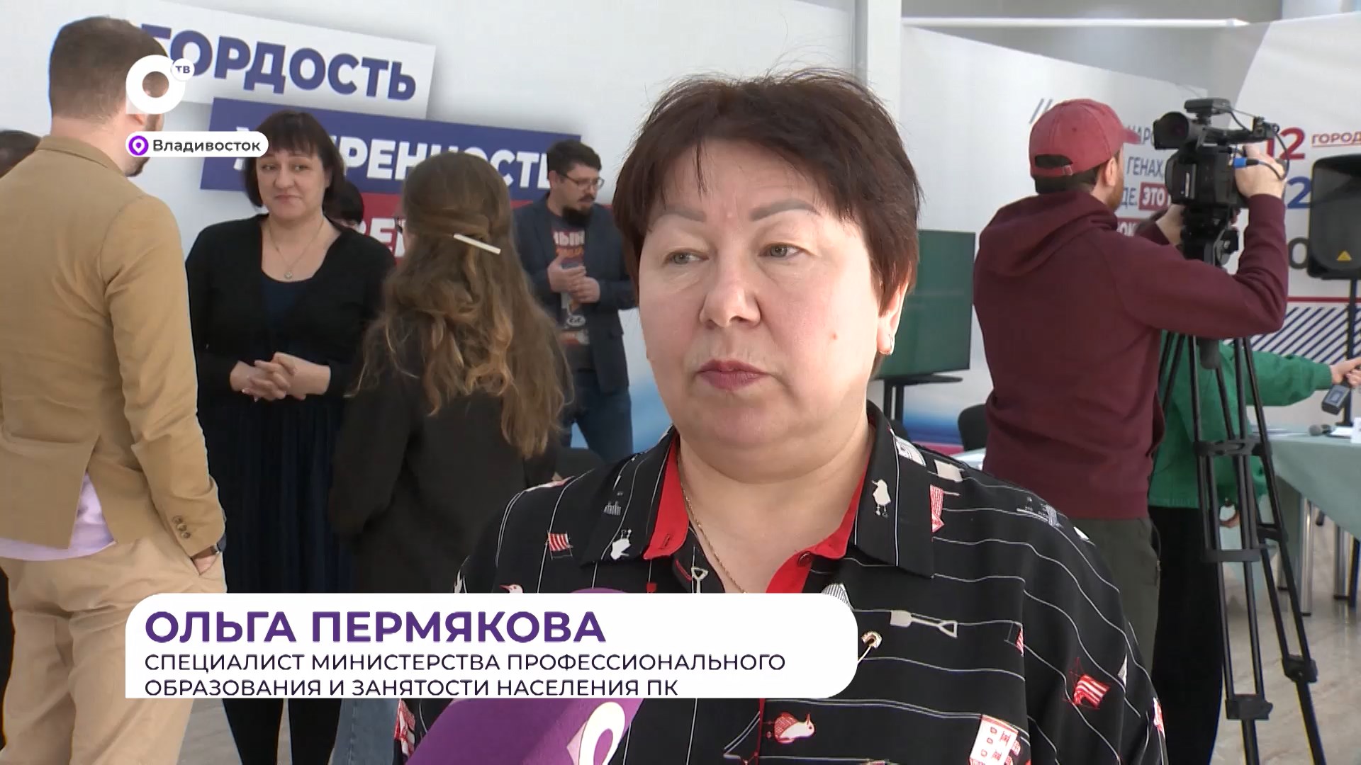 Прямая речь. О научном нацпроекте