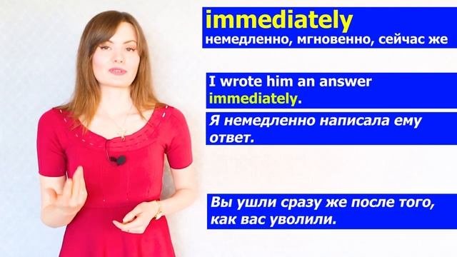 АНГЛИЙСКАЯ РАЗГОВОРНАЯ ПРАКТИКА