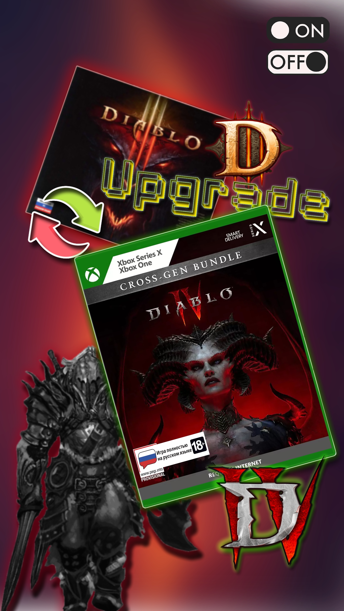 Upgrade Diablo 3 to Diablo 4 + Unboxing + ASMR