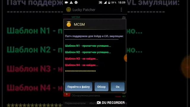 Как купить все эпизоды в Minecraft story mode