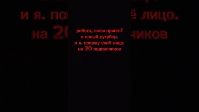 всем привет!