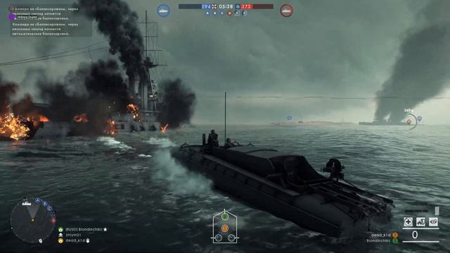 НЕУЛОВИМЫЕ БАЙКЕРЫ | Battlefield 1 #1