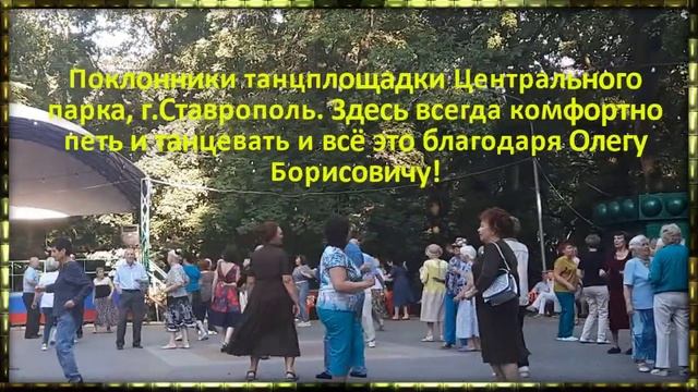 ?ИМЕНИННИК?????