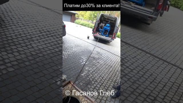 Как прочистить канализационную трубу в частном доме под землей