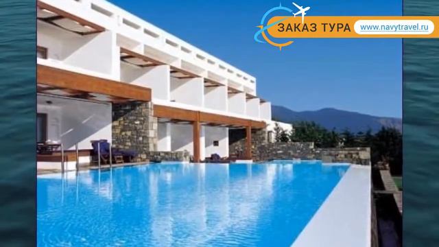 ELOUNDA BEACH HOTEL EXCLUSIVE CLUB Крит - Лассити  ЕЛАУНДА БИЧ ХОТЕЛ ЭКСКЛЮЗИВ КЛАБ Крит - Лассити