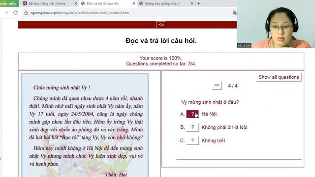 Тест 3 на уровень вьетнамского А