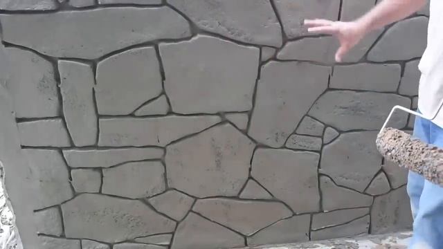 Stone Matrix  --- Vertical Decorative Concrete   ProTips HD