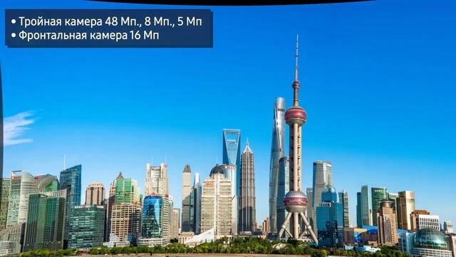Смартфон UMIDIGI X. С отличной камерой! ???
