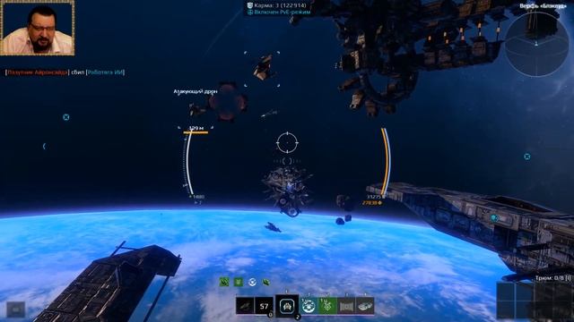 Star Conflict Стрим #1. Зашли на огонёк :) Бесплатная ММО с PVP, PVE, про космос, симулятор пилота