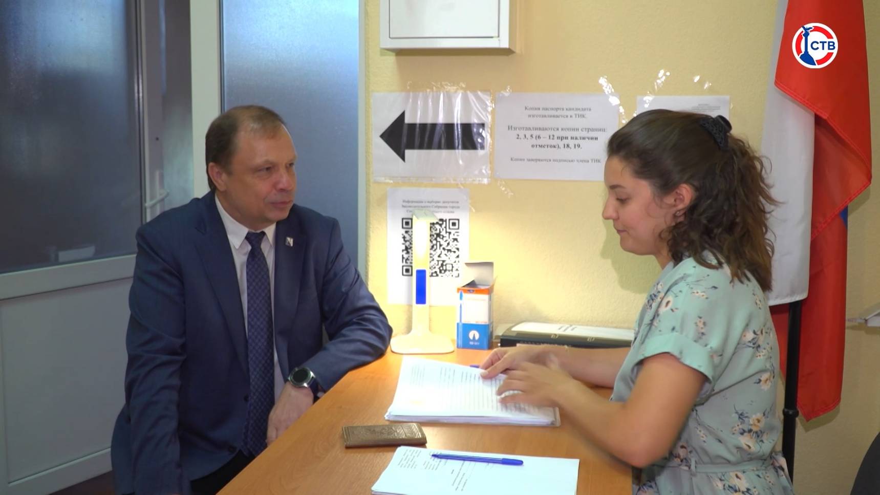 Кандидаты в депутаты Законодательное собрания Севастополя подают документы в избирательные комиссии