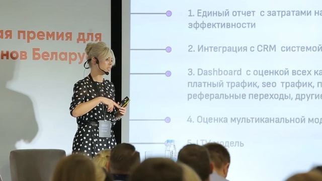 Маркетинг и логистика в e-commerce: обзор эффективных инструментов и подходов|