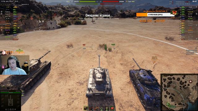 Е50 & M46 Patton WOT КАК ПРАВИЛЬНО ИГРАТЬ?! ГАЙД 26.01.21 ● Стоит Ли Качать Е50 и М46 Паттон