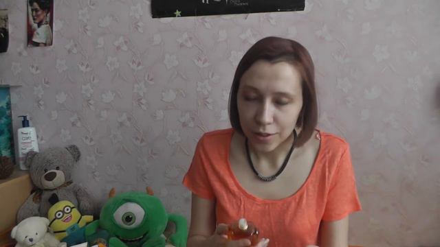 Покупки AVON 2018