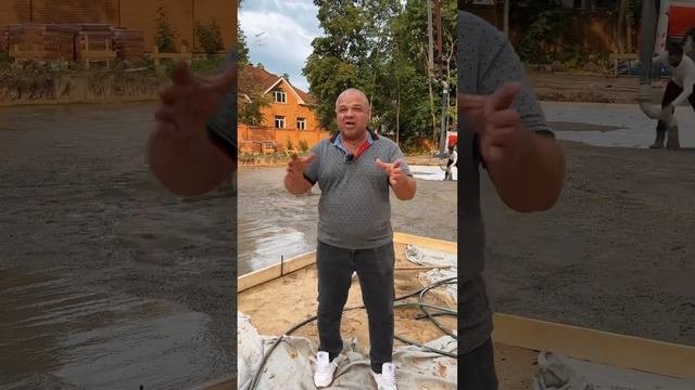 Важный этап фундаментной плиты - подбетонка!