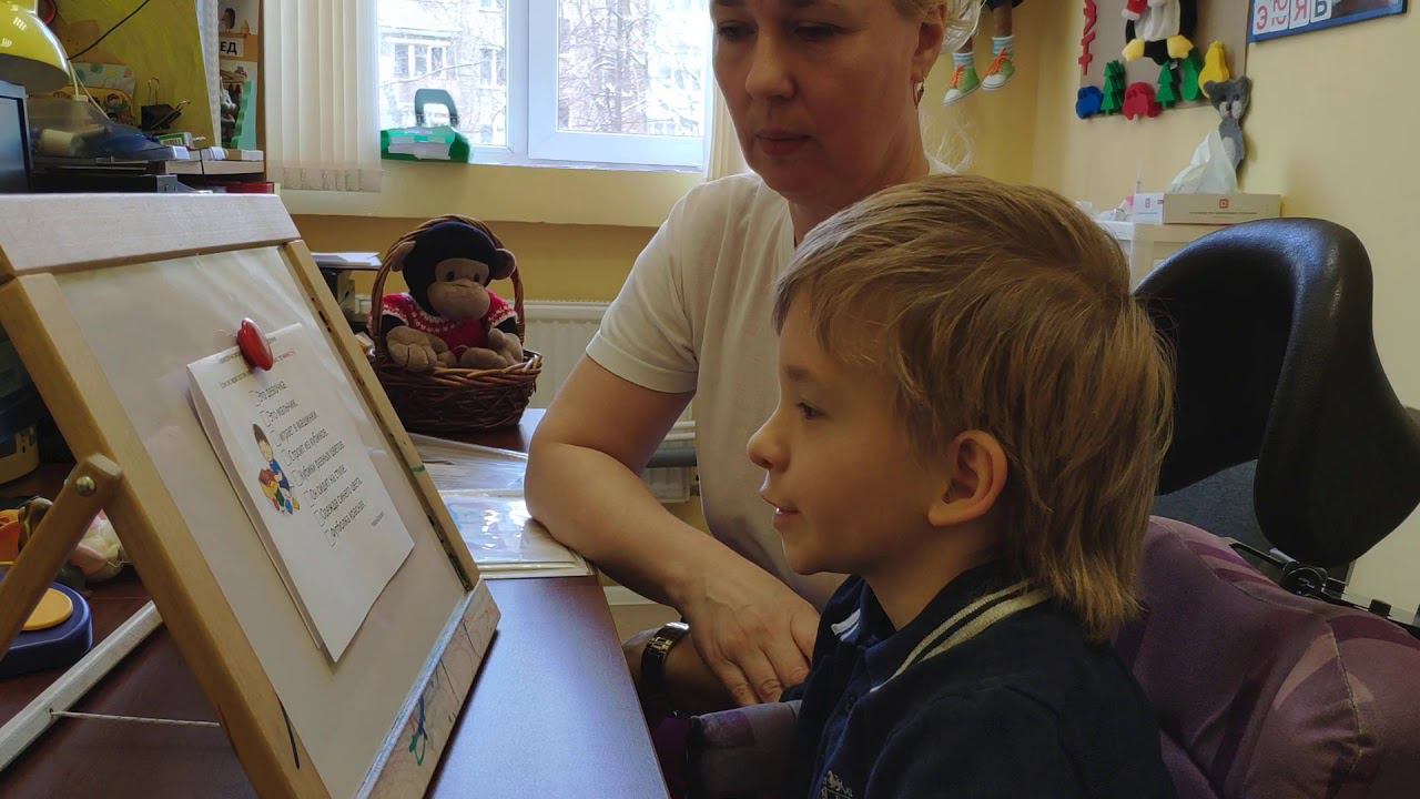 Программы "Ранняя помощь" и "Уверенное завтра"