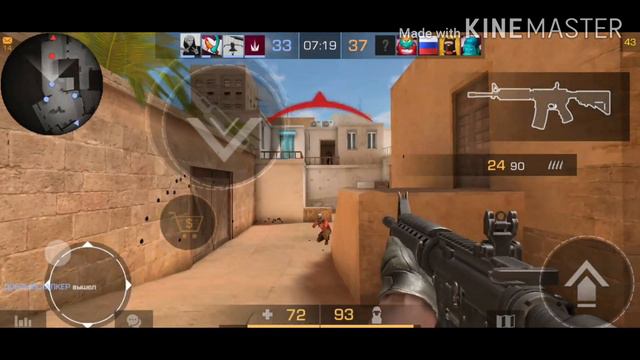 БАРБАРИКИ😂 Fragmovie