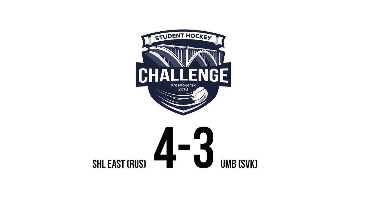 SHL EAST (RUS) - UMB (SVK)