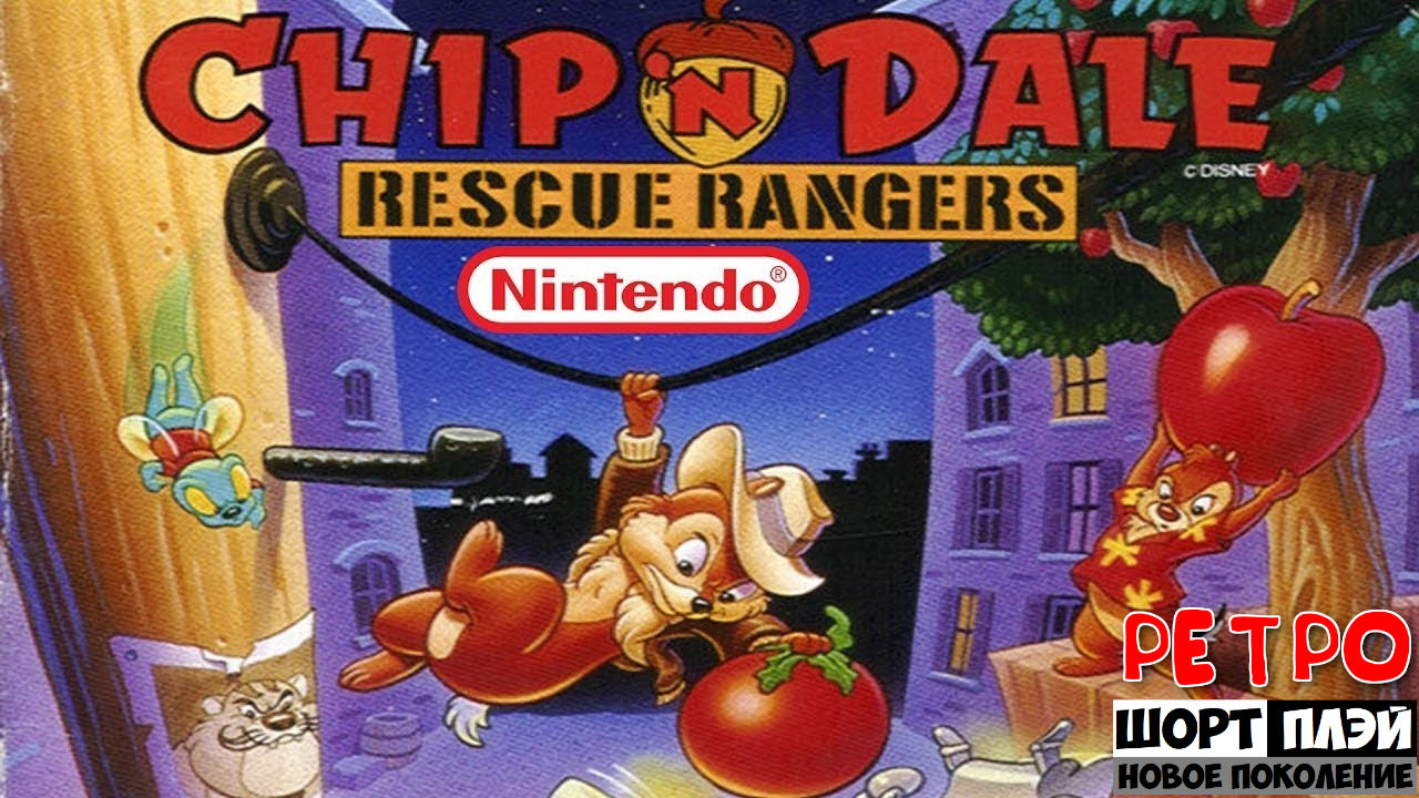 Ретро ШортПлэй: Chip ’n Dale Rescue Rangers (NES, 1990)