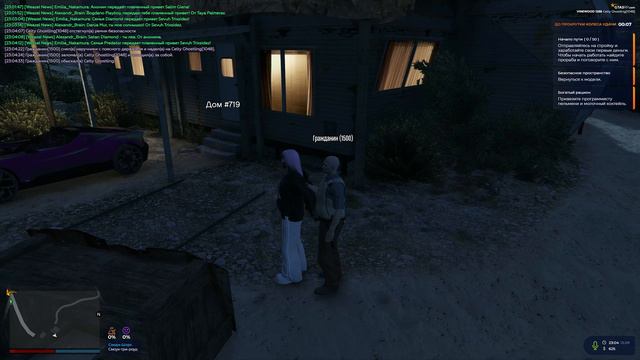 GTA5_replay_2024.09.14-01.05