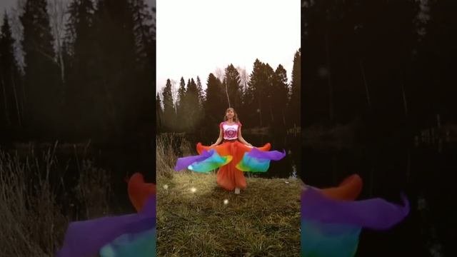 Волшебный Радужный Танец -Мантра Сарасвати!!!