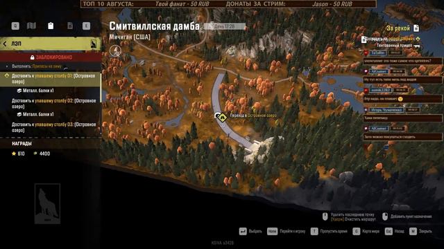 SNOWRUNNER | Стрим #4 | Мичиган | Обкатываем новую машину