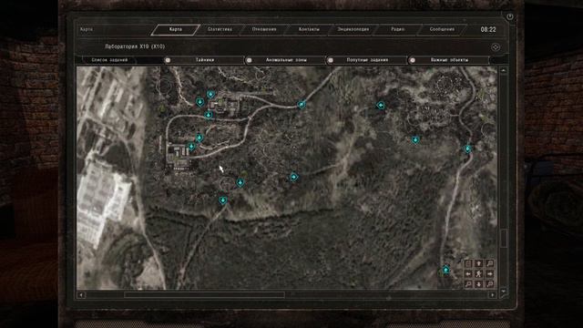 Dead air:RevolutionPatch 3. Кордон и его квесты. МР-153 или Мурка от Шустрого.