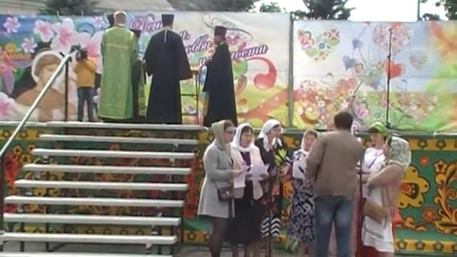 Фрагмент службы, молебен о приумножении любви
