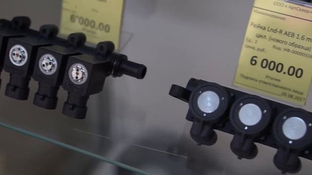 Установка ГБО в Сургуте ООО АртСевер