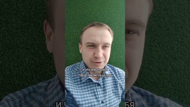 Отзывы на игру Mobile Legends Bang Bang. Я хороший критик. I'm a good critic.
