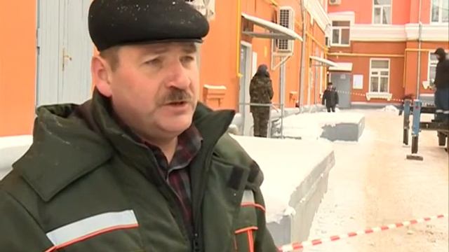 Сосульки