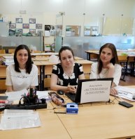 День открытых дверей