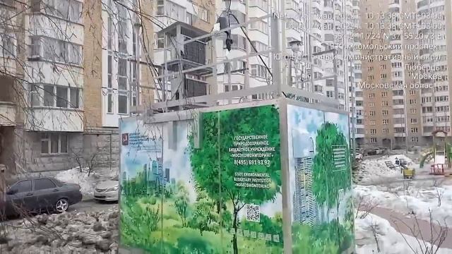 г. Москва, Проспект Защитников Москвы, д.13. #АСКЗА mosecom.mos.ru
