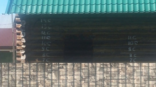 Подключаем электричество к дому от бетонного столба