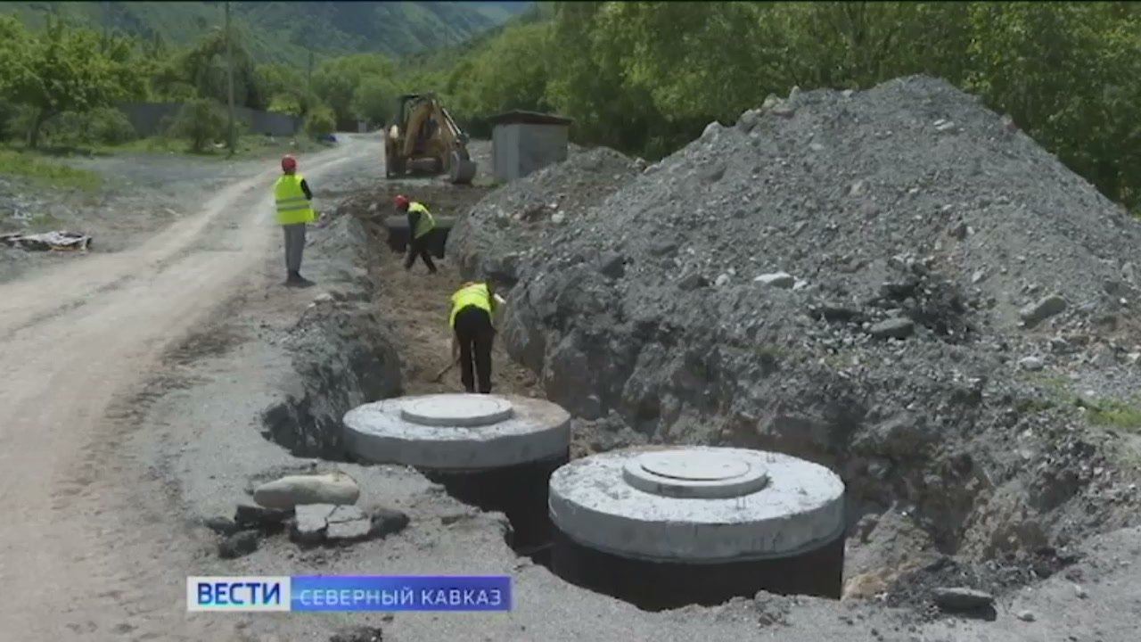 В Северной Осетии работают над обеспечением водой самые отдаленные села