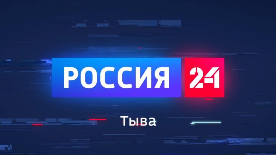 Россия 24 (08.08.2024)