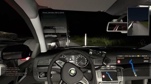 Поехали на дорогу дураков и не вернулись в Truckersmp /Euro Truck Simulator 2