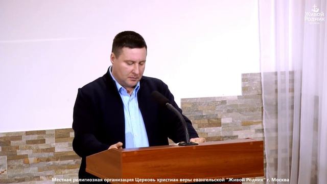 Без любви к Богу невозможно Ему служить – брат Вячеслав, 19.11.23