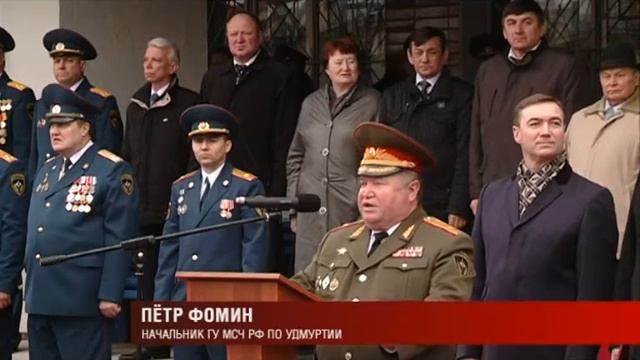 28 04 2014 365 ЛЕТ ПОЖАРНОЙ ОХРАНЕ, УДМУРТИЯ