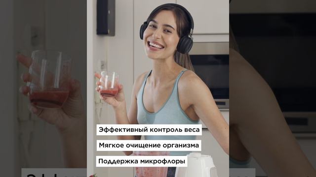 коктейль для похудения #89253397878 #мехронабекова
