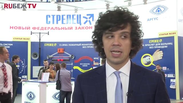 СТРЕЛЕЦ на MIPS-2013: Решения в рамках ФЗ-123
