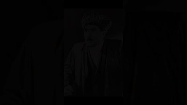 Легенды театра и кино Туркменской ССР и Советского Союза.