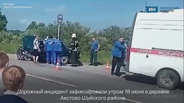 ДТП с пострадавшим произошло в Ивановской области