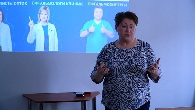 В Оптика Сэсэг умные очки и линзы со скидками до 100