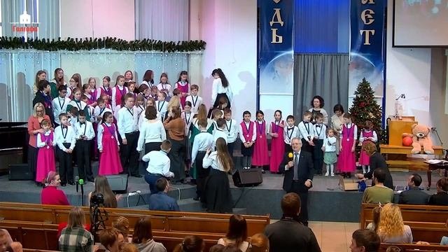 10.12.2022  Музыкальный фестиваль Рождественские нотки