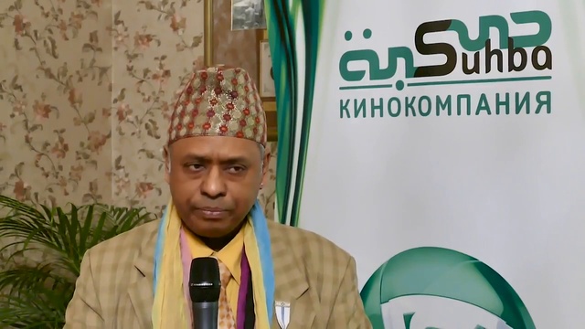 Сухба  Suhba Безопасный интернет Бангладеш